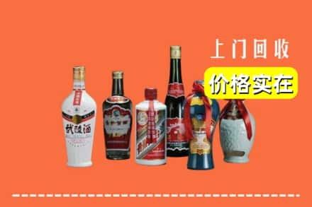 府谷县回收老酒