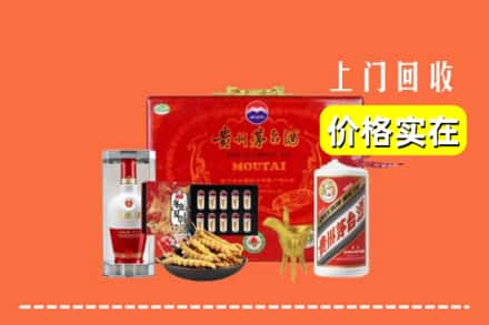 府谷县名酒回收